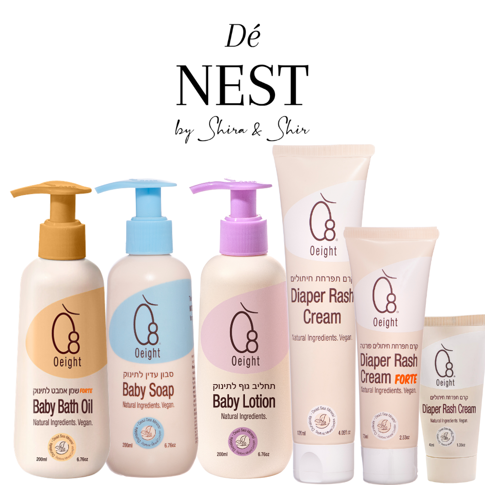 ניו בורן מאסט האב