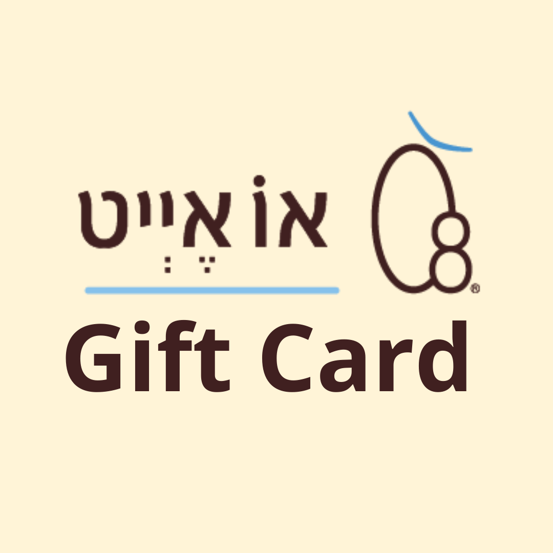 גיפט קארד או אייט