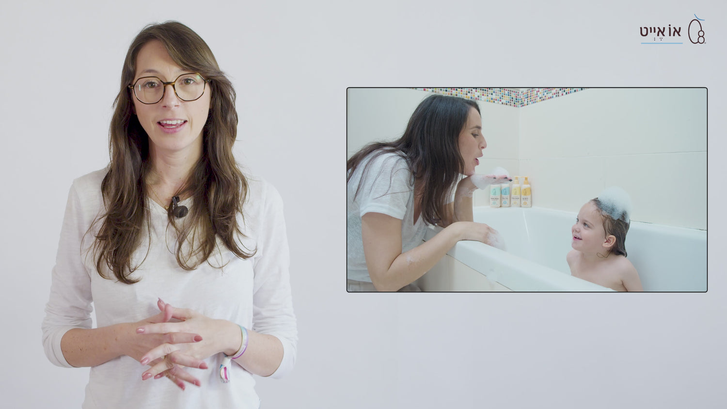 סרטון הסבר על סבון עדין לתינוק Oeight – היפואלרגני, נבדק דרמטולוגית ומתאים לניו בורן