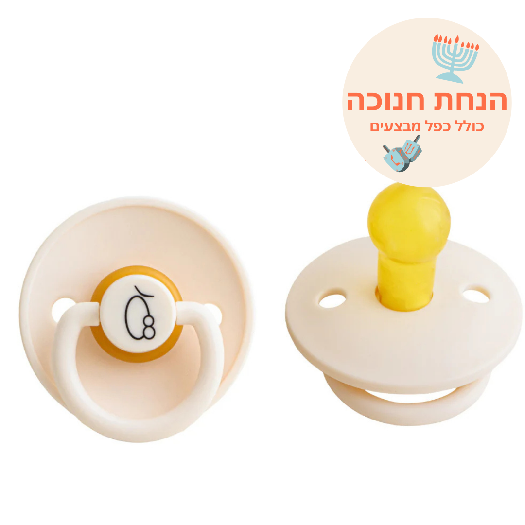 זוג מוצצי או אייט- לטקס טבעי