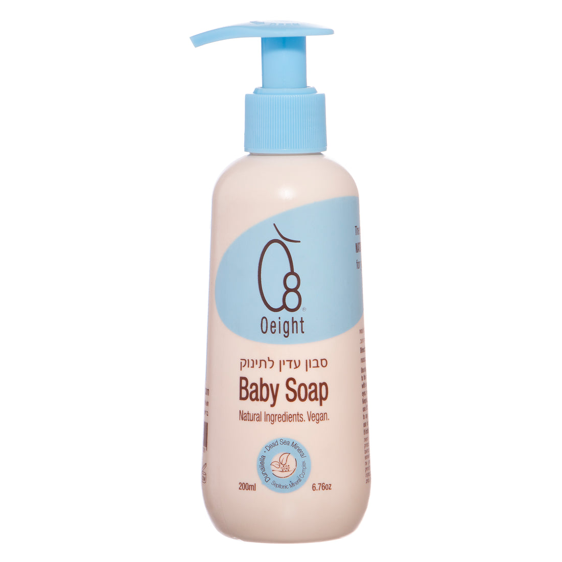 סבון עדין לתינוק - מבוסס רכיבים טבעיים בריח עדין