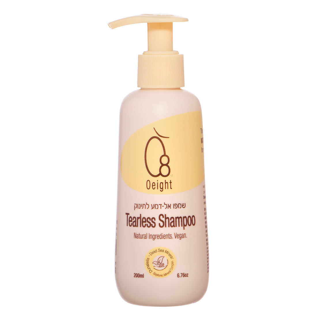 שמפו אל דמע לתינוק - הזנה ולחות לקרקפת, שיער ועור